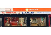 Al Meshal Electronic & electrical Appliances L.L.C.